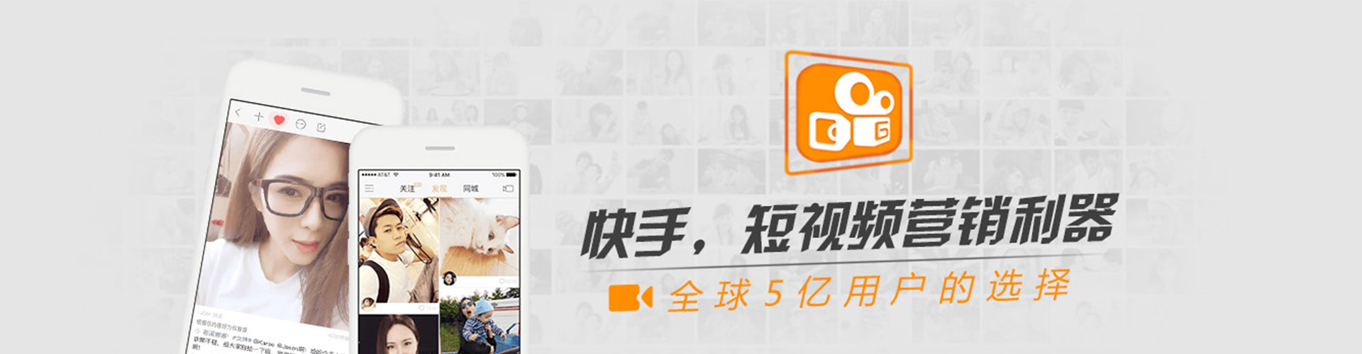 龙岩信息流代运营